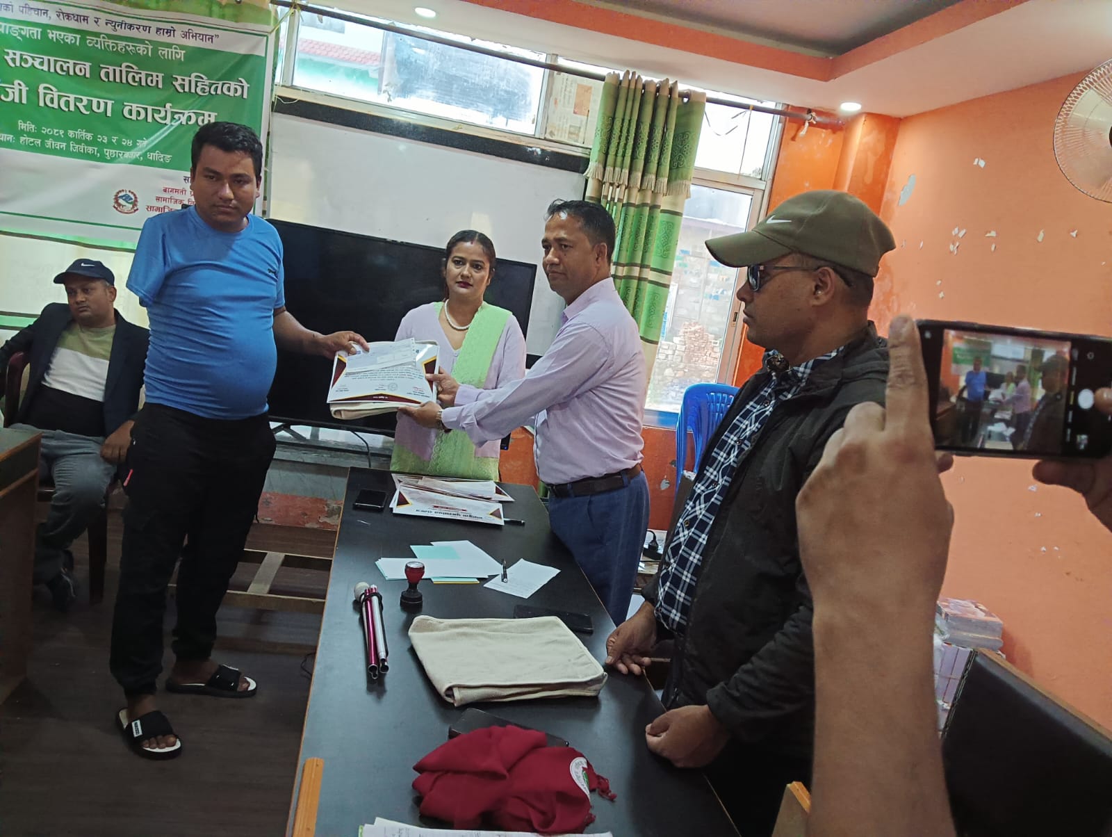 Three-Day Business Operation Training Completed for Persons with Disabilities